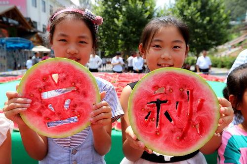 今日立秋吃瓜了没吃瓜了,你吃瓜了吗？